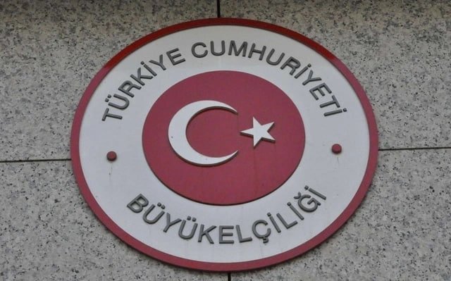 Türkiyə səfirliyi Azərbaycana başsağlığı verdi – FOTO  