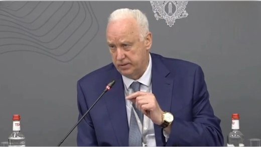 Rusiya İstintaq Komitəsinin sədri Dövlət Dumasını Rusiya İstintaq Komitəsinin sədri Dövlət Dumasını