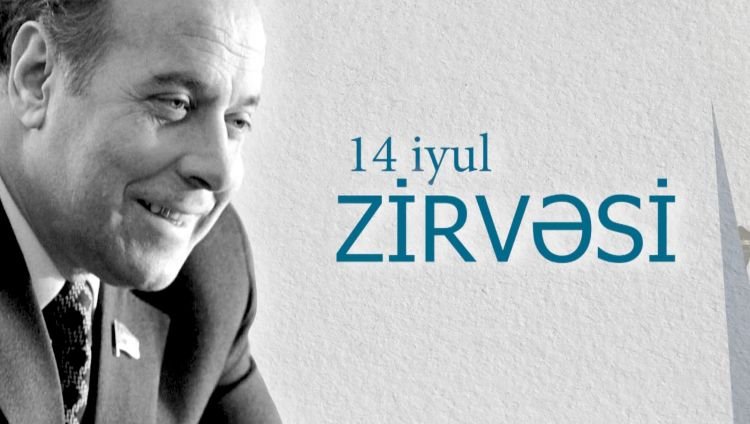 Naxçıvan Televiziyası \ Naxçıvan Televiziyası \