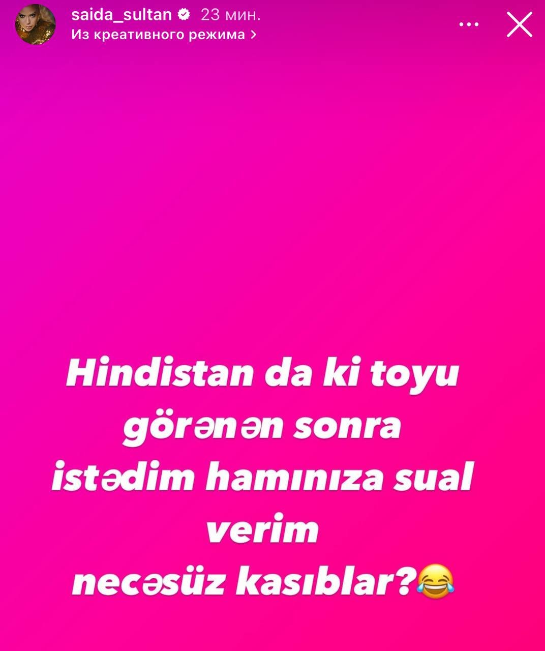 Səidə: “Bu toyu görəndən sonra “Necəsiniz, kasıblar?”” – FOTO  - foto 1
