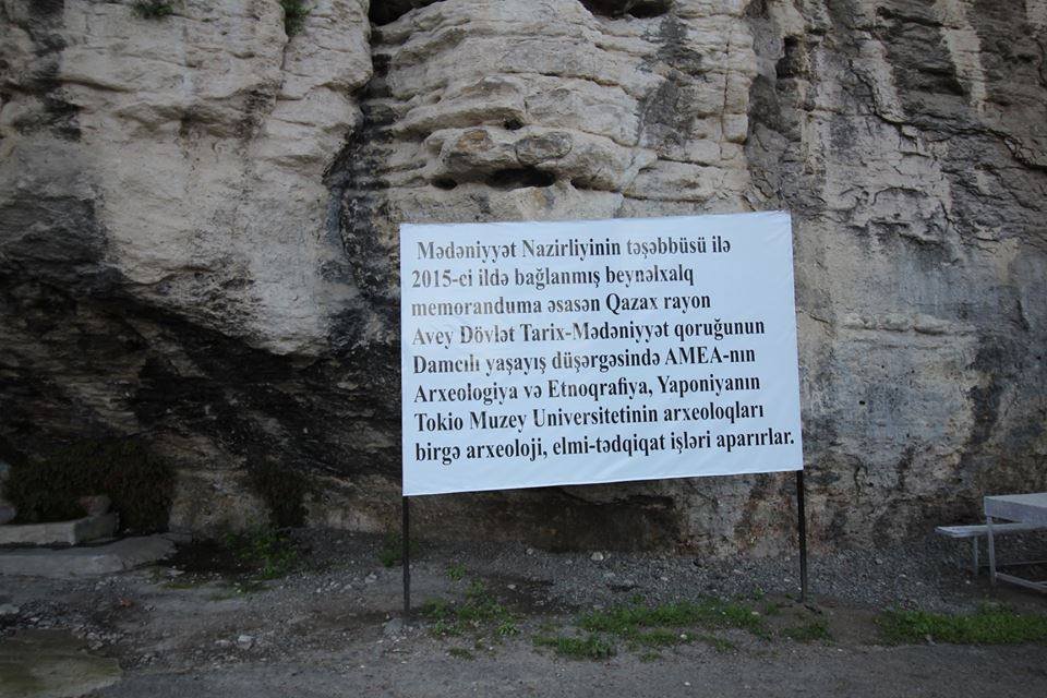 Avey dağı möcüzəsi - Damcılı - FOTO/VİDEO - foto 7