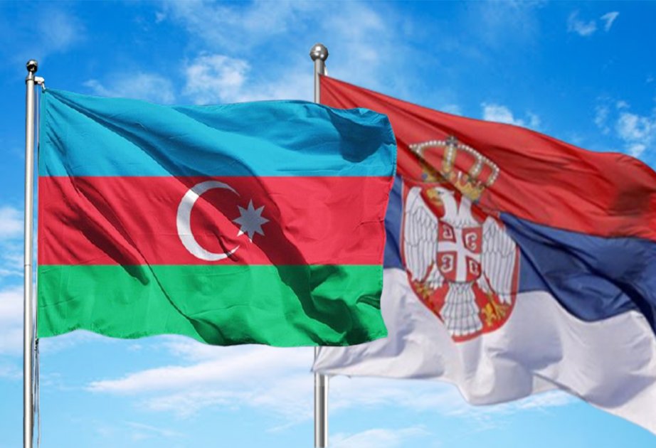 Azərbaycan Serbiyanı COP29-a DƏVƏT ETDİ 