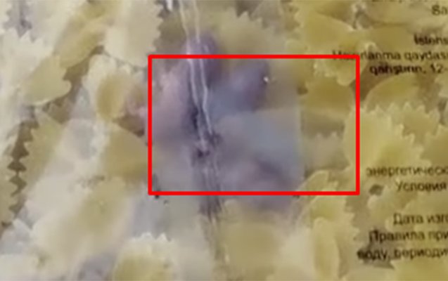 “Makaronun qablaşdırmasında siçan var” iddiasına - Rəsmi Qurumdan CAVAB