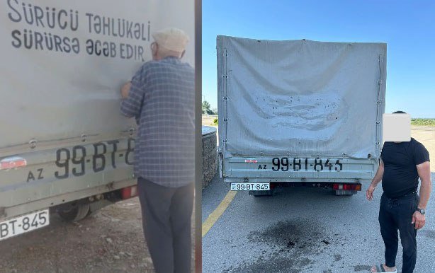 DİN-dən açıqlama: Həmin sürücü barəsində tədbir görüldü DİN-dən açıqlama: Həmin sürücü barəsində tədbir görüldü