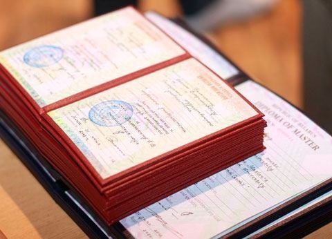 Diplomların tanınması üzrə elektron ərizə qəbulu bu tarixədək DAYANDIRILIR Diplomların tanınması üzrə elektron ərizə qəbulu bu tarixədək DAYANDIRILIR