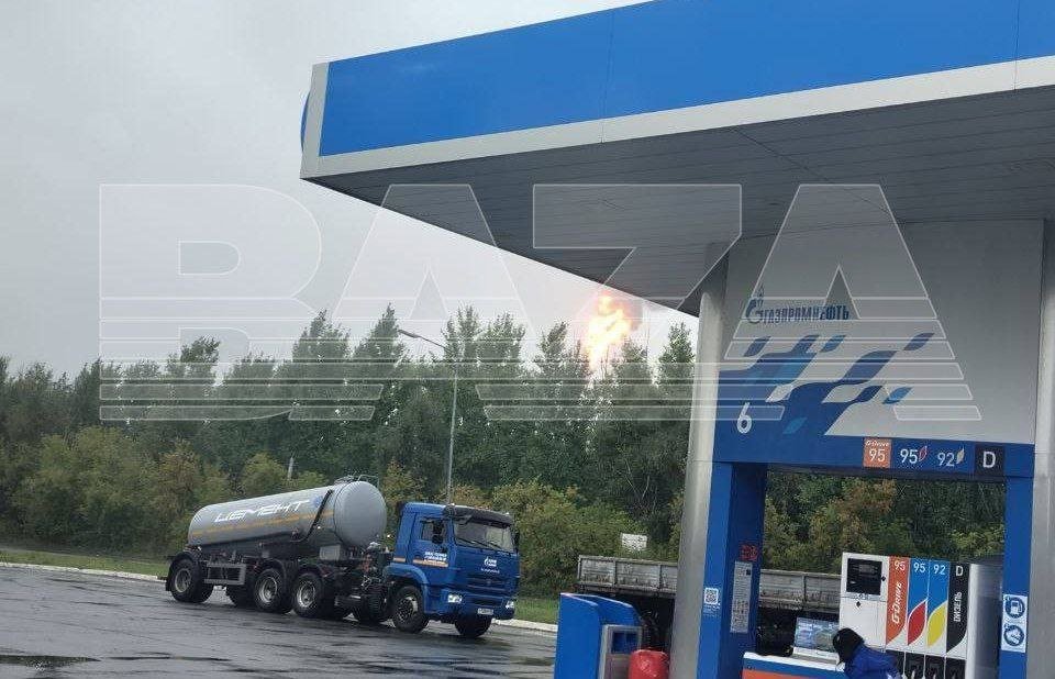 Rusiyada neft emalı zavodunda PARTLAYIŞ: Xəsarət alanlar var &ndash; VİDEO 
