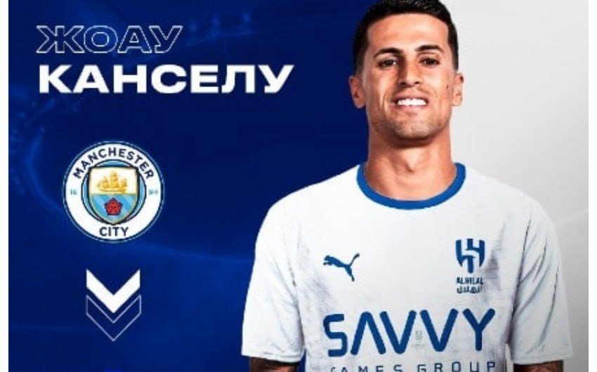 Ərəb klubu &ldquo;Mançester Siti&rdquo;nin futbolçusunu TRANSFER ETDİ