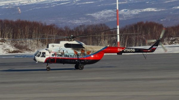 Rusiyada radardan itmiş helikopterin qalıqları tapıldı &ndash; VİDEO 