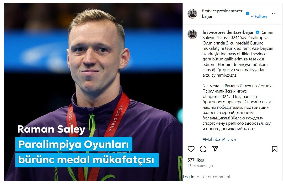 Birinci xanım paraüzgüçü Raman Saleylə bağlı paylaşım edib - FOTO - foto 1