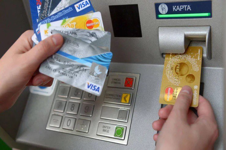 Bacı-qardaş bank kartından oğurluğa görə TUTULDU Bacı-qardaş bank kartından oğurluğa görə TUTULDU