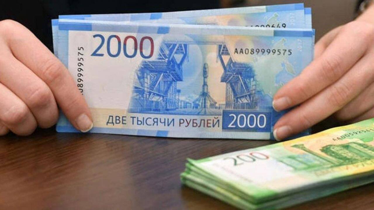 Rubl bahalaşdı &ndash; YENİ MƏZƏNNƏ