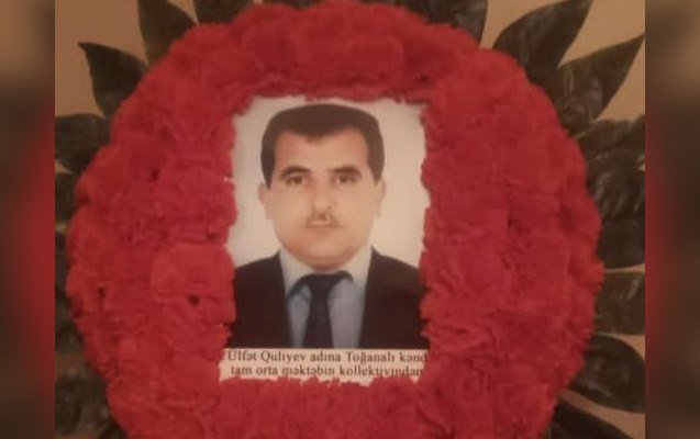 Əqrəb sancmasından ölən müəllimin FOTOLARI Əqrəb sancmasından ölən müəllimin FOTOLARI