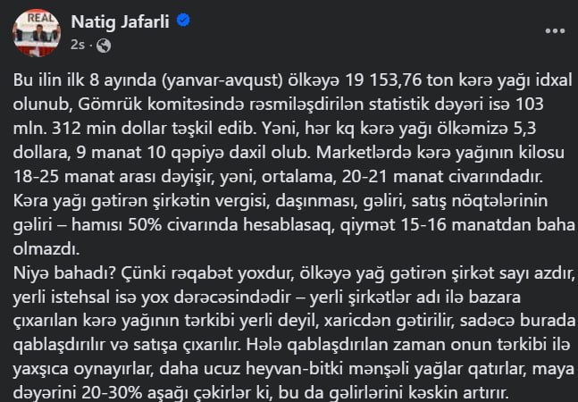 Azərbaycanda kərə yağı niyə baha satılır? - Ekspertdən AÇIQLAMA - foto 1