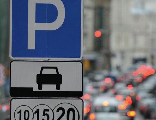 Bakıda yeni parklanma məntəqələri yaradıldı &ndash; FOTO