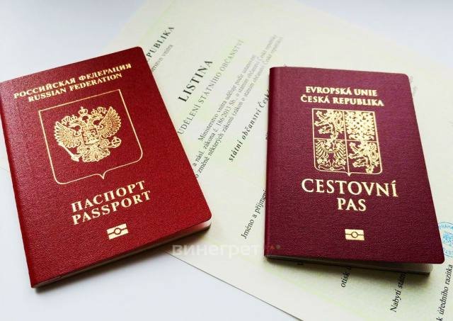 Çexiya parlamenti rusların vətəndaşlıq almasını qadağan edən layihəni DƏSTƏKLƏDİ