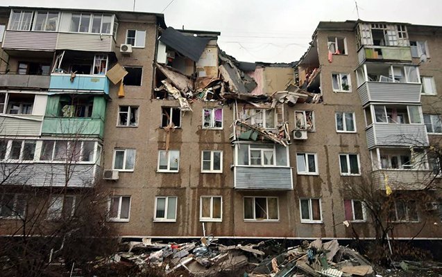 Rusiyada yaşayış binasında PARTLAYIŞ: Ölənlər və yaralılar var &ndash; FOTO/VİDEO