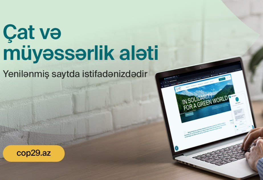 COP29-un rəqəmsal məlumat platforması istifadəyə verildi - FOTO - foto 1
