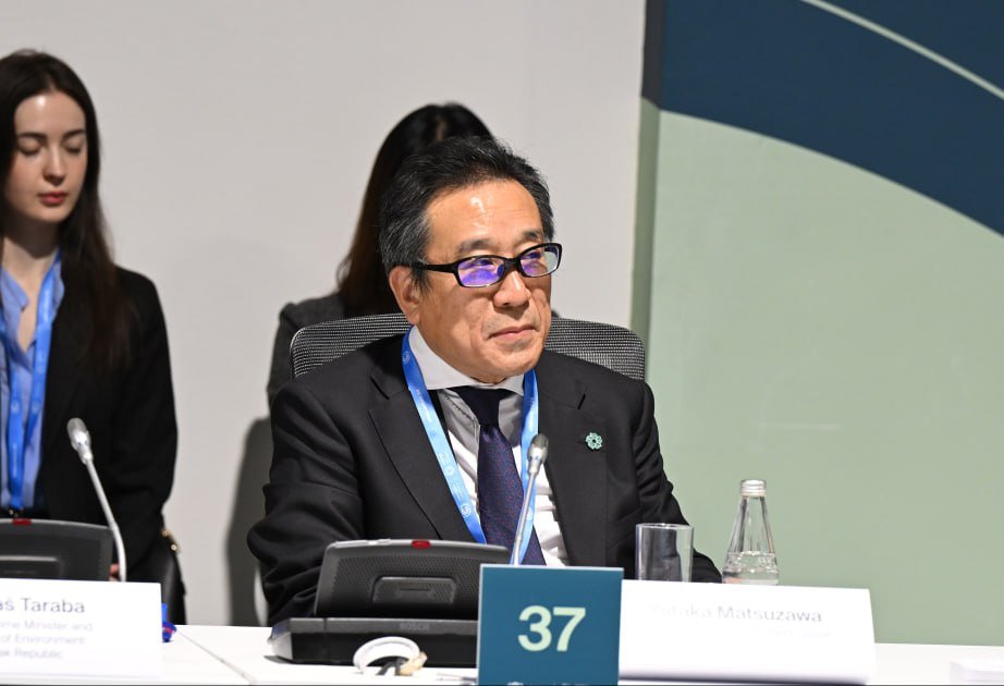 Yaponiyalı nazir müavini COP29-da qida israfçılığından DANIŞDI Yaponiyalı nazir müavini COP29-da qida israfçılığından DANIŞDI