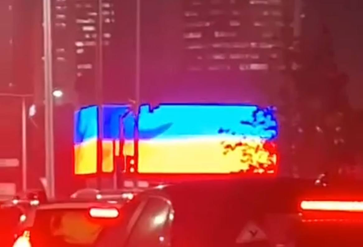 Hakerlər Putinin Astana səfərini belə boykot etdilər - ANBAAN VİDEO