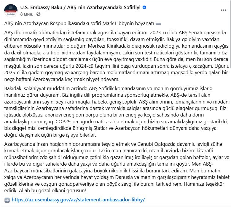 ABŞ-ın ölkəmizdəki səfiri istefa verdi - FOTO - foto 1