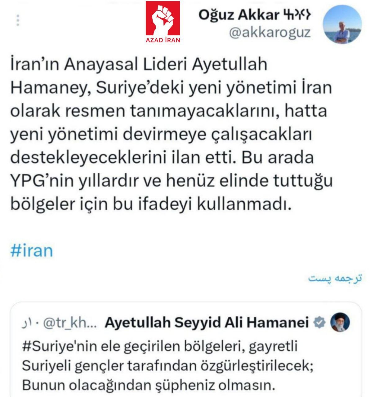Xamenei: 