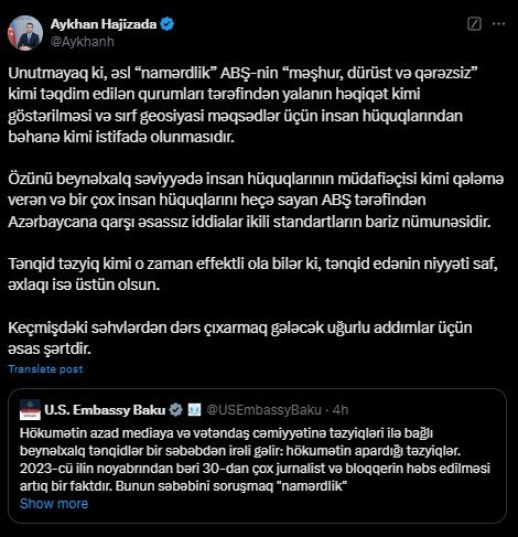Rəsmi Bakı: ABŞ-ın Azərbaycana qarşı əsassız iddiaları ikili standartların bariz nümunəsidir - FOTO - foto 1