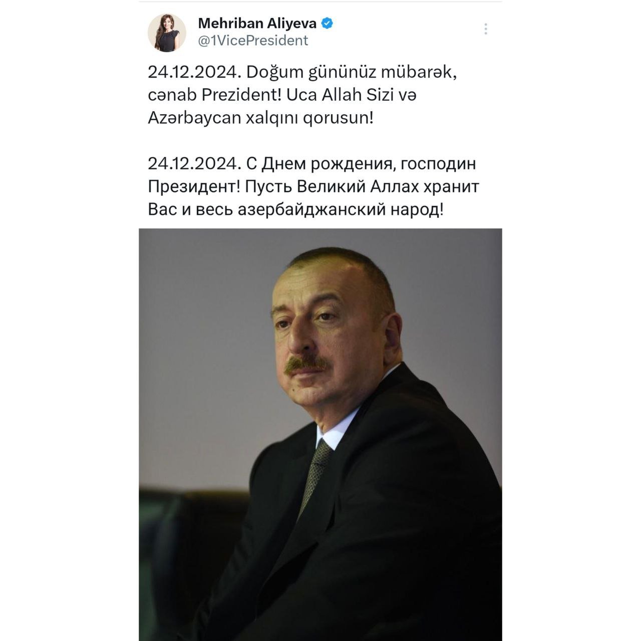 Mehriban Əliyeva dövlət başçısının doğum günü ilə bağlı paylaşım etdi - FOTO - foto 1