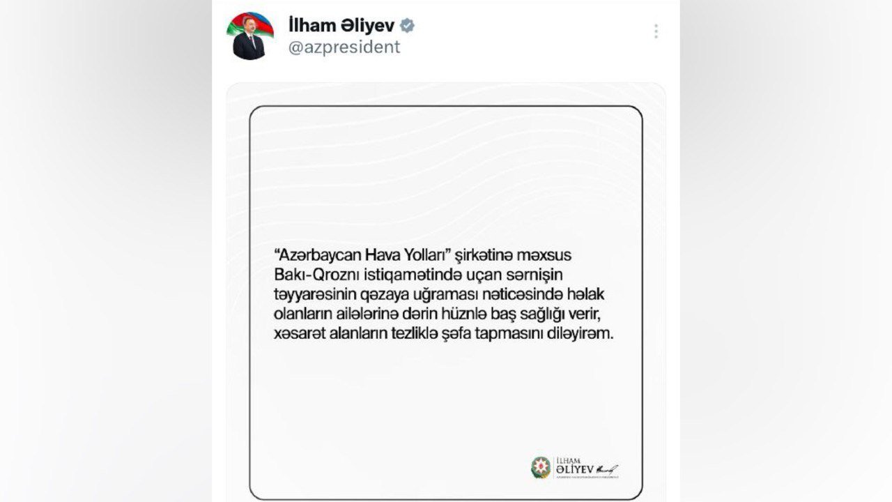 Prezident təyyarə qəzasında həyatını itirənlərin yaxınlarına BAŞSAĞLIĞI VERDİ – FOTO - foto 1
