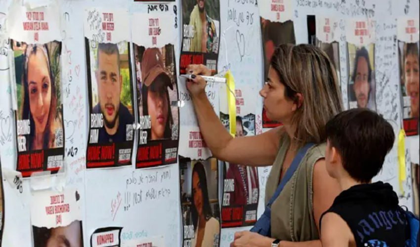 İsrail girovların siyahısını hələ “HƏMAS”dan almayıb İsrail girovların siyahısını hələ “HƏMAS”dan almayıb