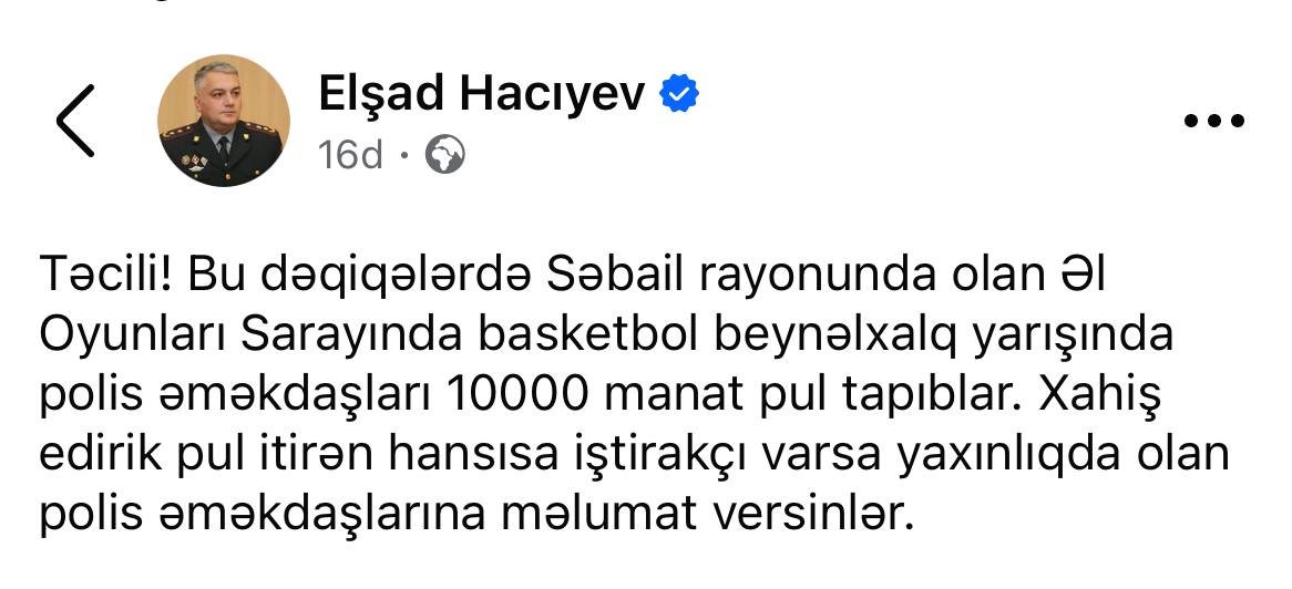SON DƏQİQƏ: Bakıda böyük məbləğdə pul tapıldı, sahibi axtarılır - FOTO - foto 1