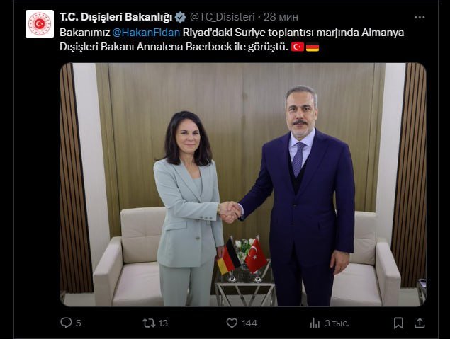 Türkiyənin XİN başçısı Berbokla görüşdü - FOTO - foto 1