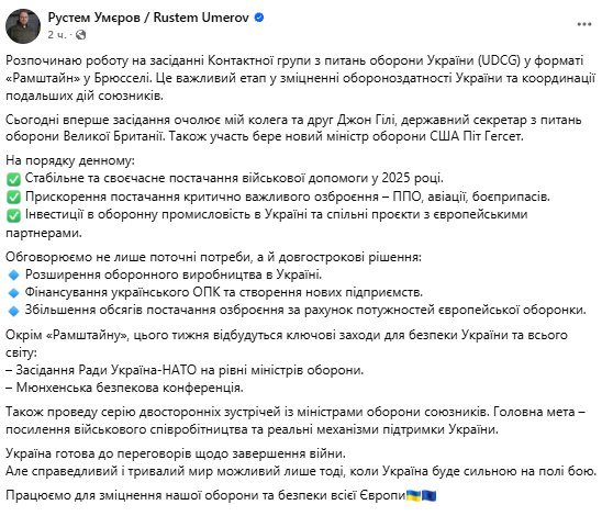 Rüstəm Umerov: “Ukrayna müharibəni dayandırmaq üçün danışıqlara hazırdır” - foto 1