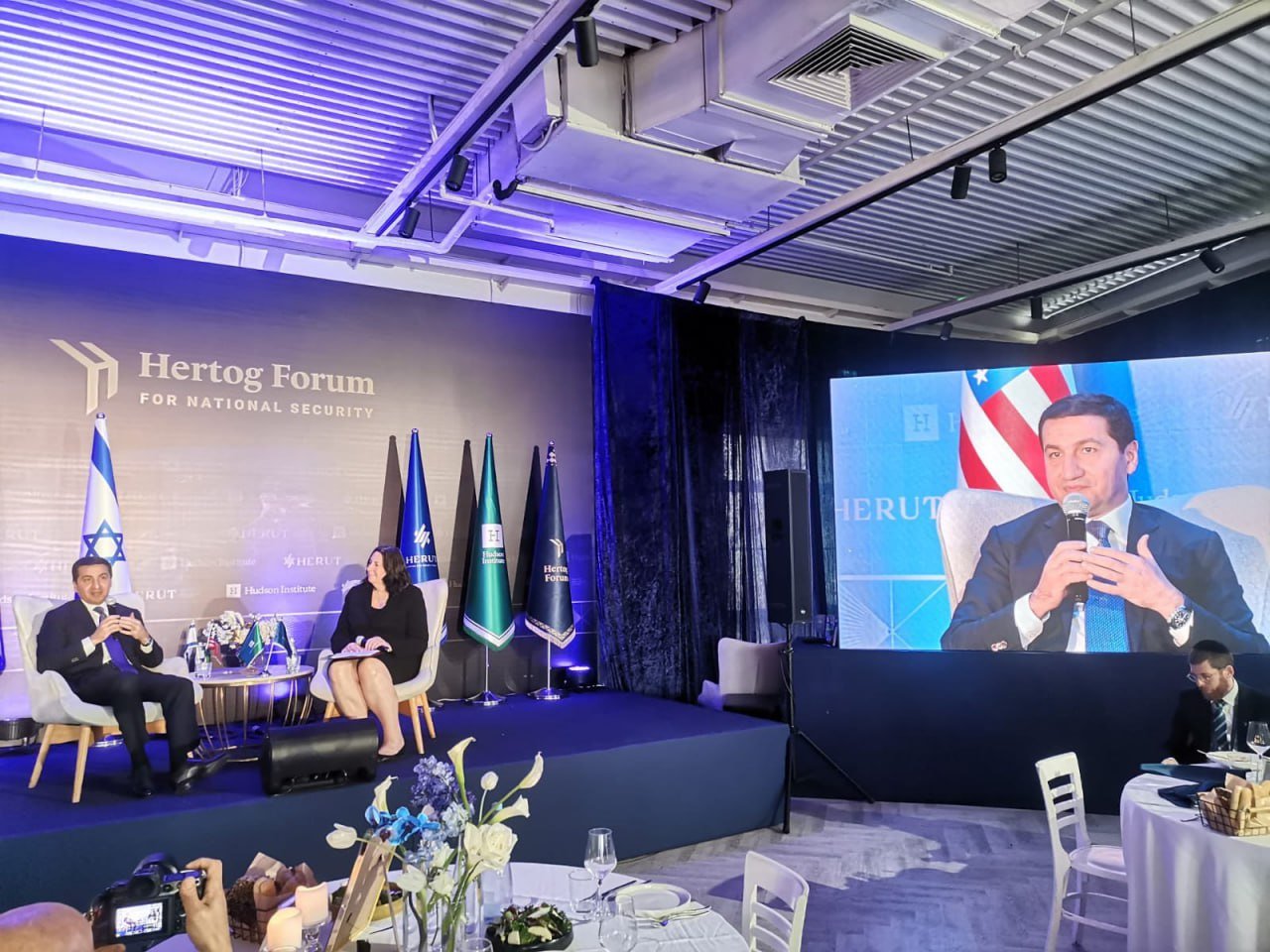 Hikmət Hacıyev Təl-Əvivdə Hertoq Forumunda çıxış etdi - FOTO - foto 1