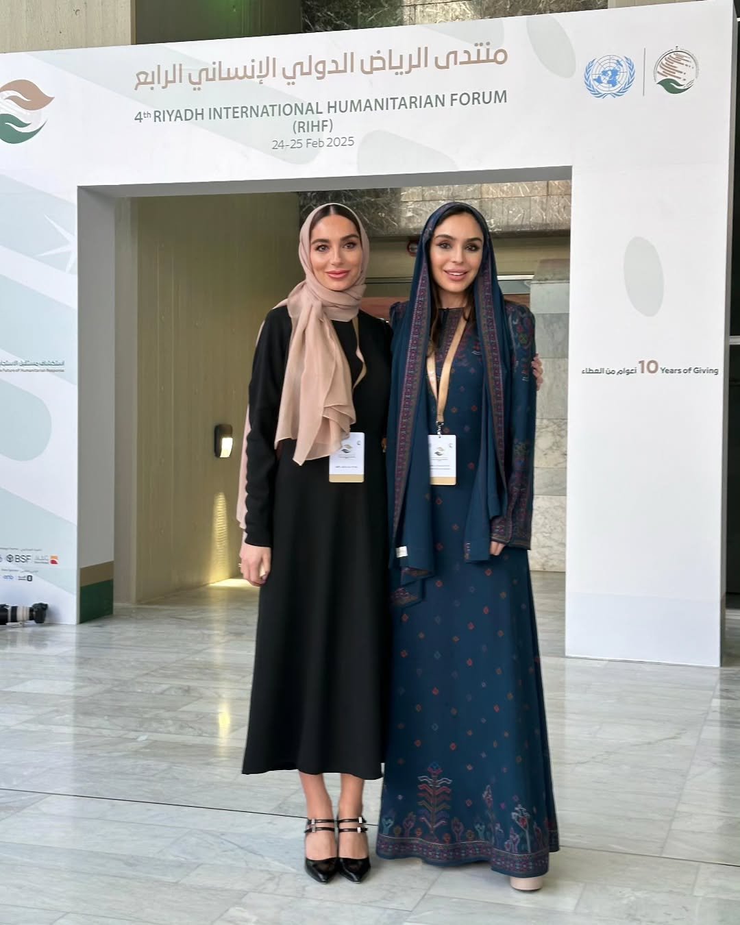Leyla və Arzu Əliyevalar Ər-Riyadda Forumda - FOTO - foto 4