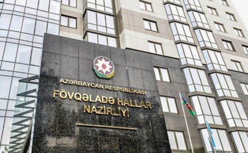 FHN-dən hava ilə bağlı ÇAĞIRIŞ: &ldquo;Qaranlığa qalmadan evinizə geri dönün!&rdquo; &ndash; VİDEO