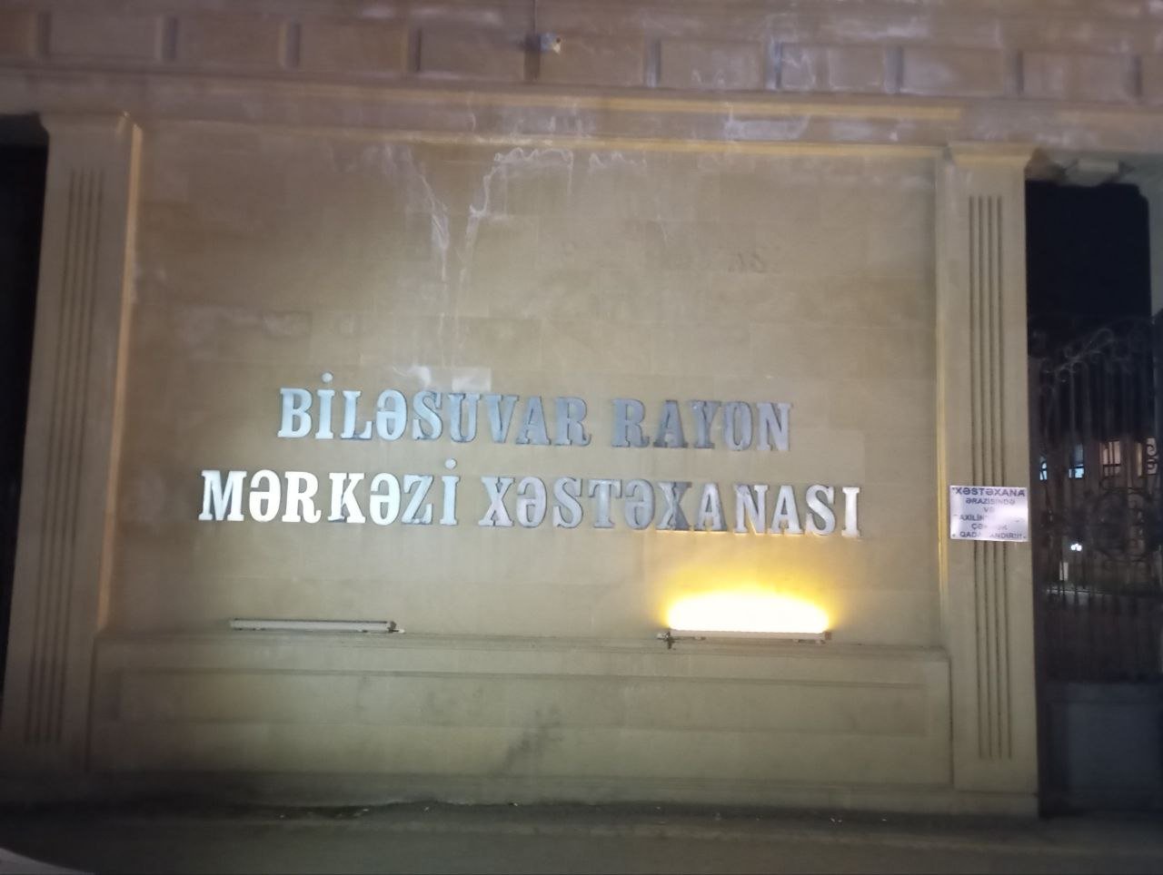 Biləsuvarda güllə yarasından ölən şəxs icra nümayəndəsinin qardaşı imiş - TƏFƏRRÜATLAR
