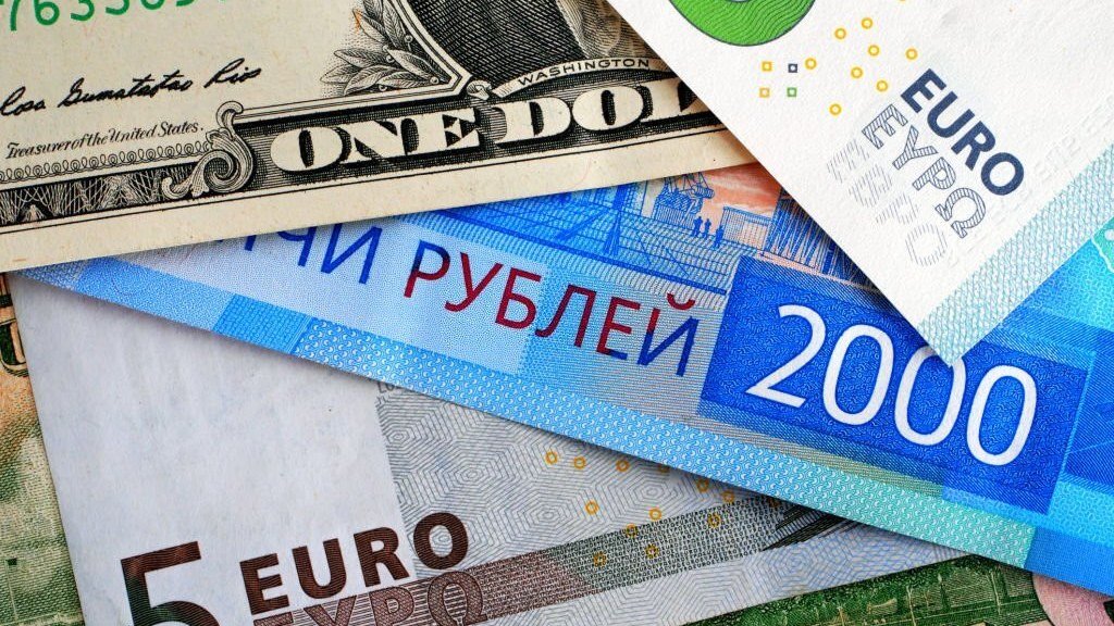 Rubl bahalaşdı, dollar isə... – YENİ MƏZƏNNƏ Rubl bahalaşdı, dollar isə... – YENİ MƏZƏNNƏ