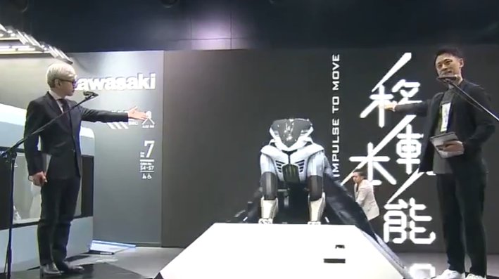 Yaponlardan növbəti KƏŞF: Robot at&hellip; - VİDEO