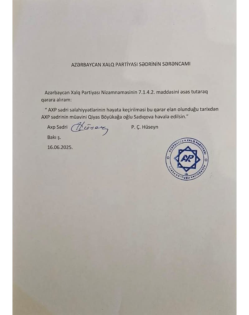 Pənah Hüseyn partiya sədrliyindən getdi – Onu bu şəxs əvəz edəcək - foto 1