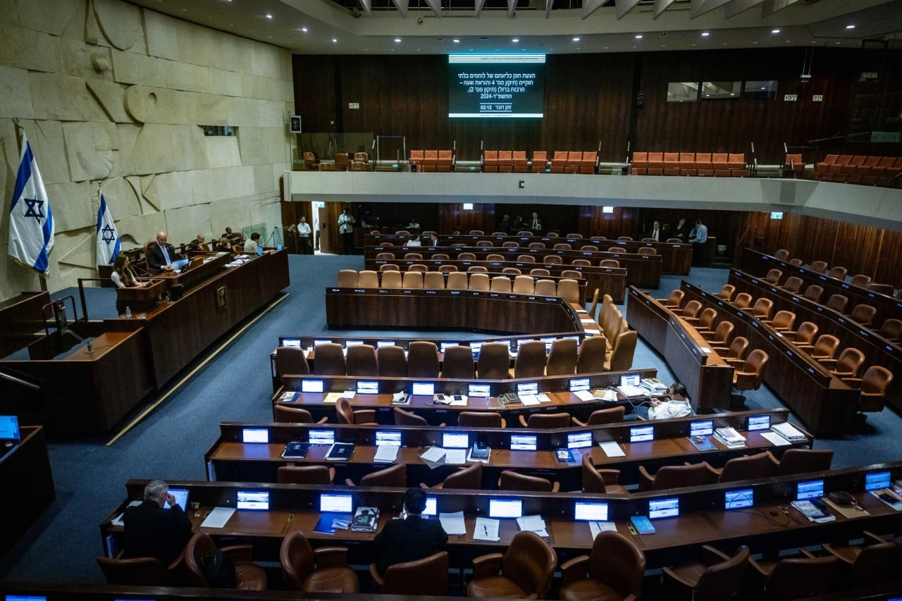Knesset bugünkü iclasını bunkerdə keçirəcək