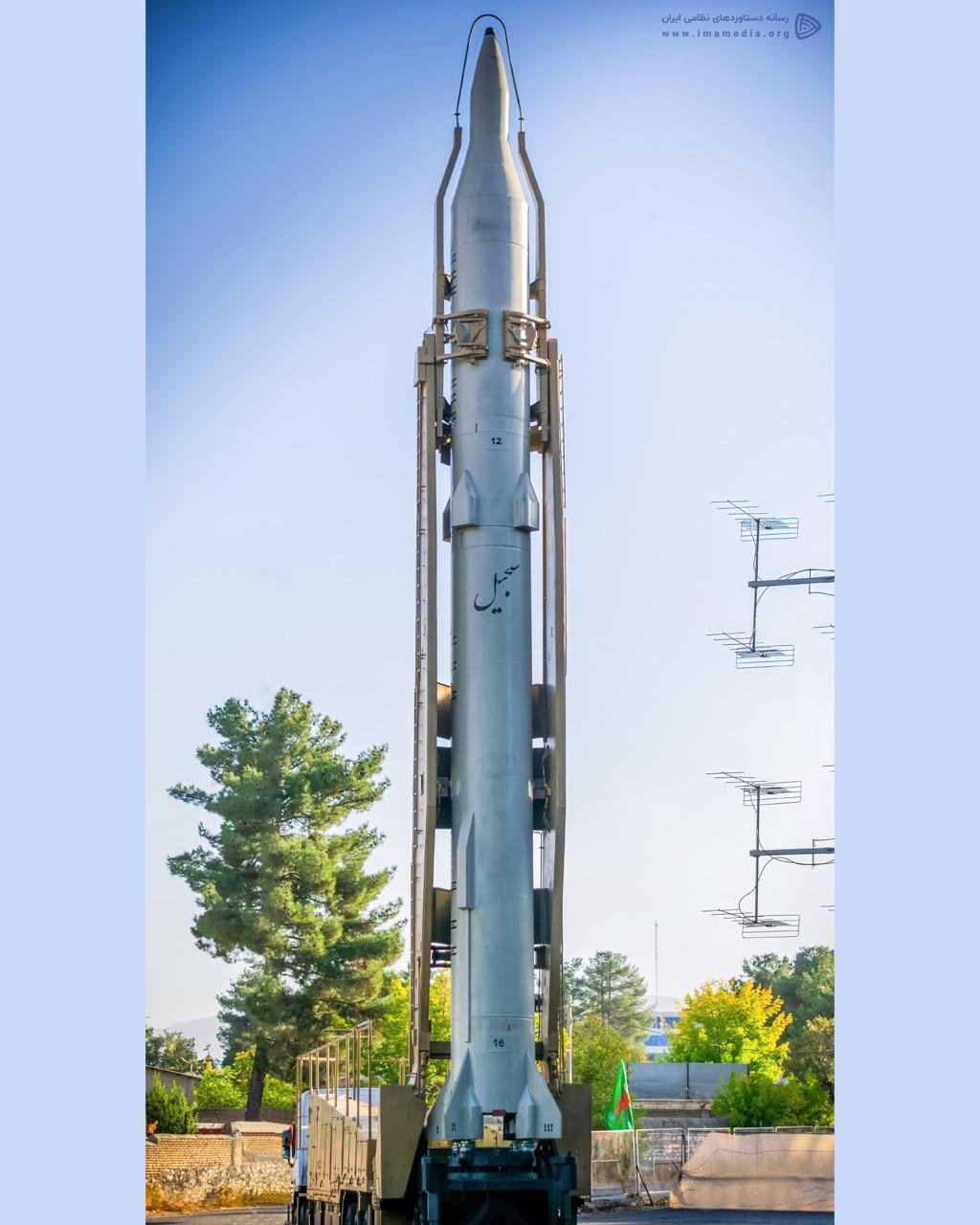 İran İsrailə “Seccil” uzaqmənzilli ballistik raketi atıb - VİDEO - foto 1