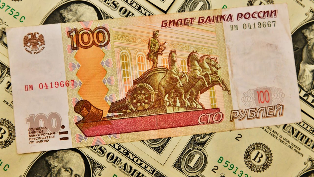 Rubl bahalaşdı, dollar isə... &ndash; YENİ MƏZƏNNƏ