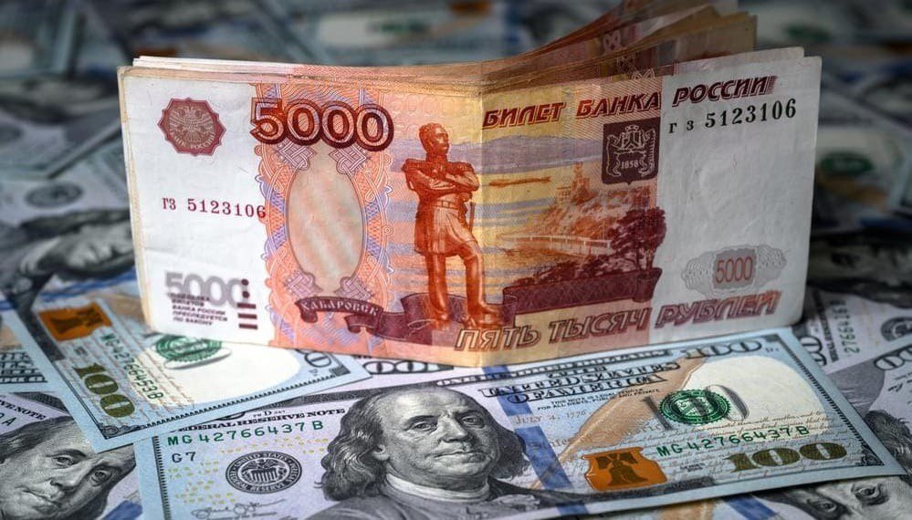 Rubl bahalaşdı, dollar isə... &ndash; YENİ MƏZƏNNƏ