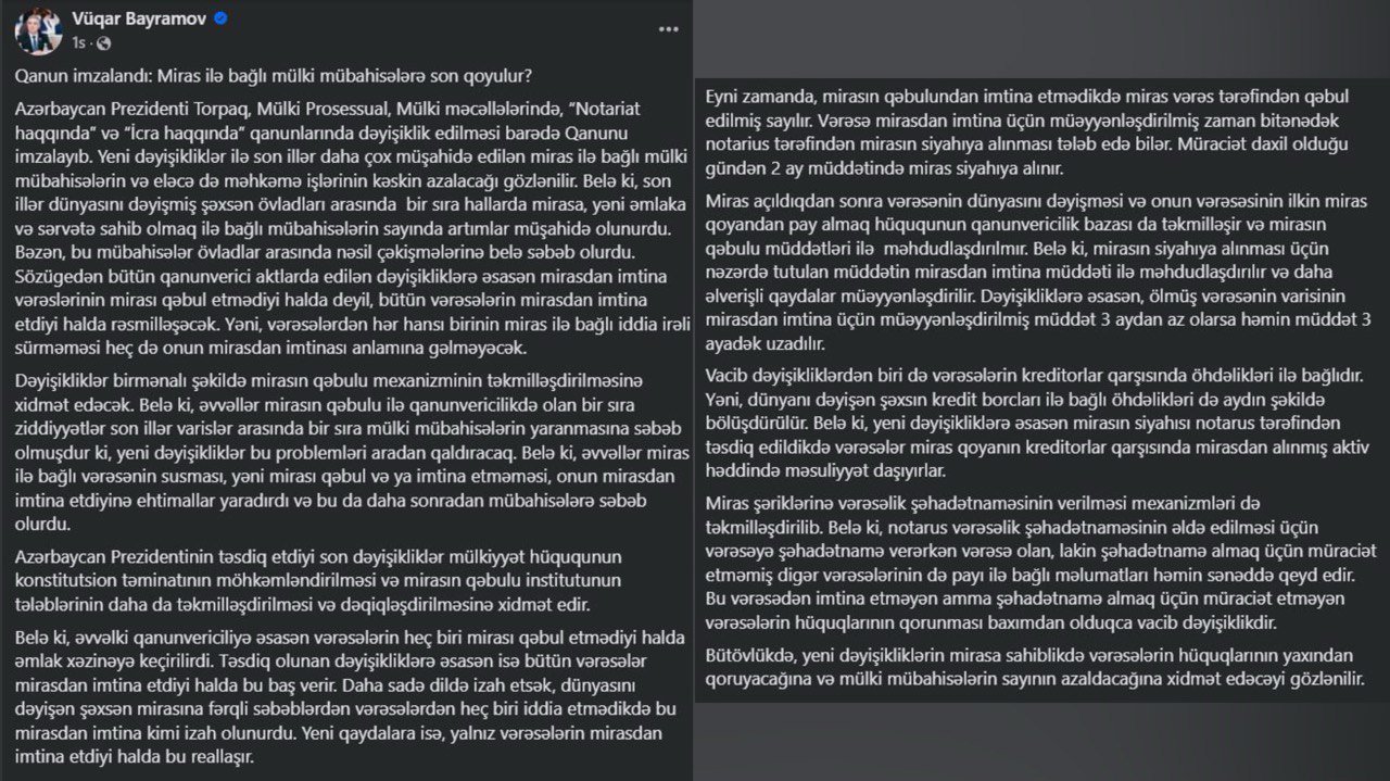 Yeni qanun imzalandı: Miras davaları kəskin azalacaq - foto 1