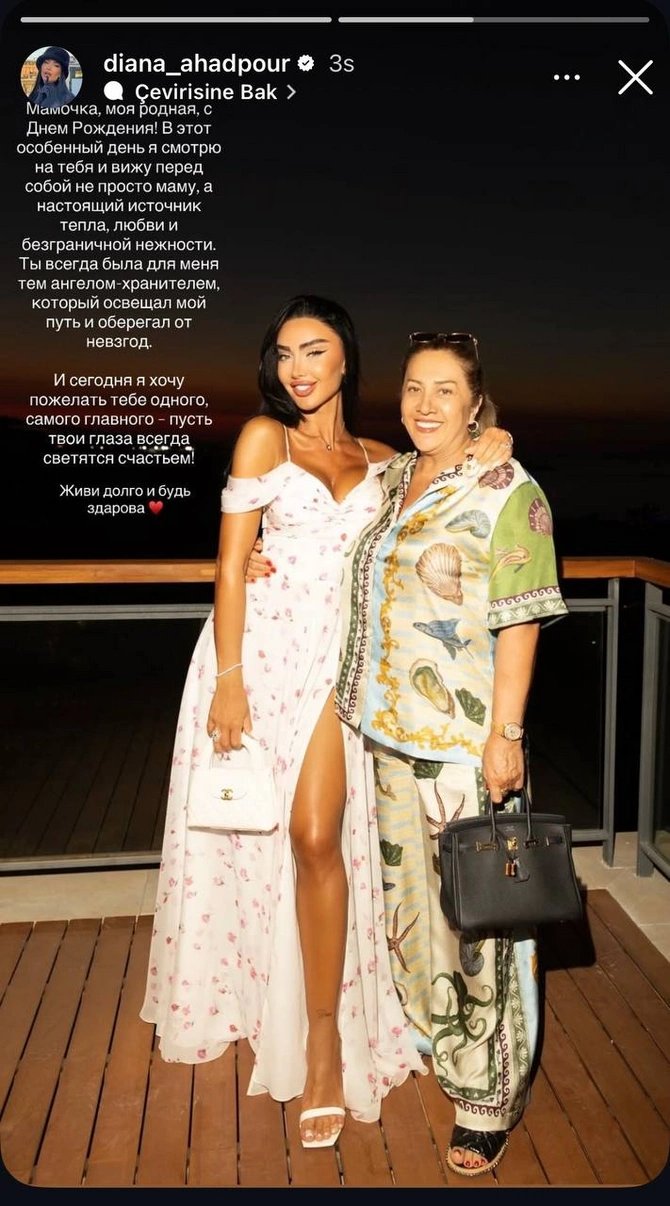 Azərbaycanlı model ilk dəfə anası ilə bağlı paylaşım etdi - foto 1