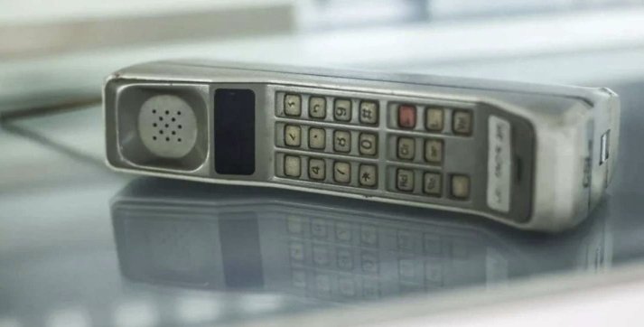 Bu köhnə telefon sizə sərvət qazandıra bilər – FOTO - foto 1