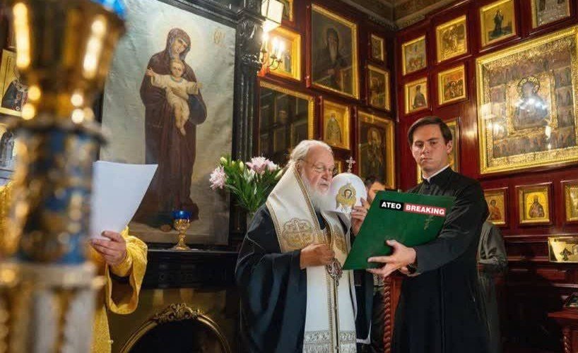Patriarx Kirill Putinin uğurlu danışıqları üçün dua etdi Patriarx Kirill Putinin uğurlu danışıqları üçün dua etdi