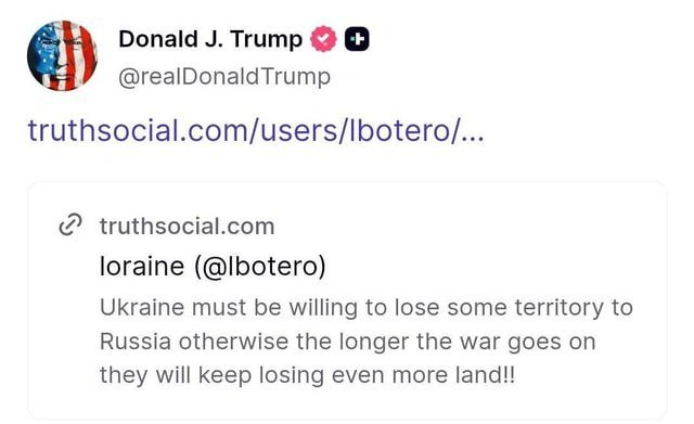 Tramp: 