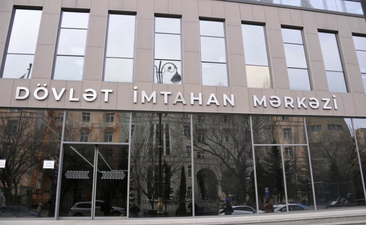 DİM: 600-dən yuxarı bal toplayıb müsabiqədən keçə bilməyənlərə güzəşt tətbiq edilmir