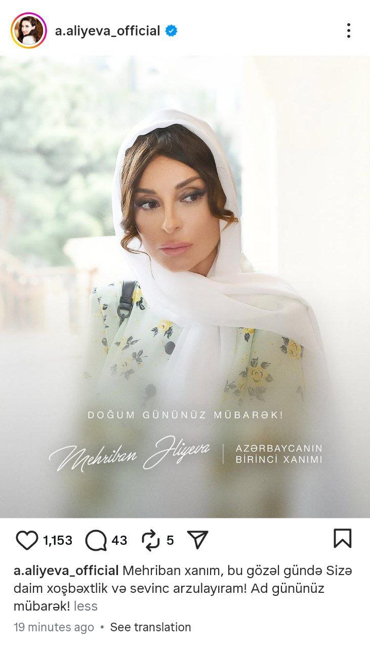 Alyona Əliyeva Mehriban Əliyevanı təbrik etdi - FOTO - foto 1
